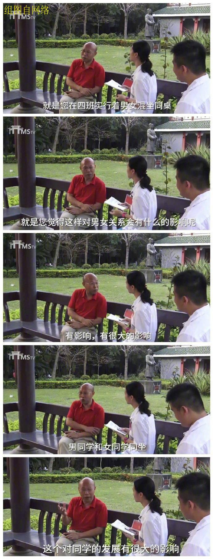 哪一个少年不钟情, 哪个少女不怀情