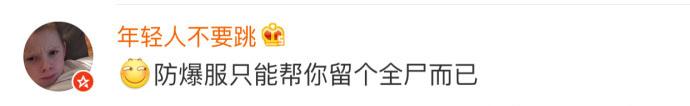 全副武装小心翼翼地去问女朋友“怎么了”的你