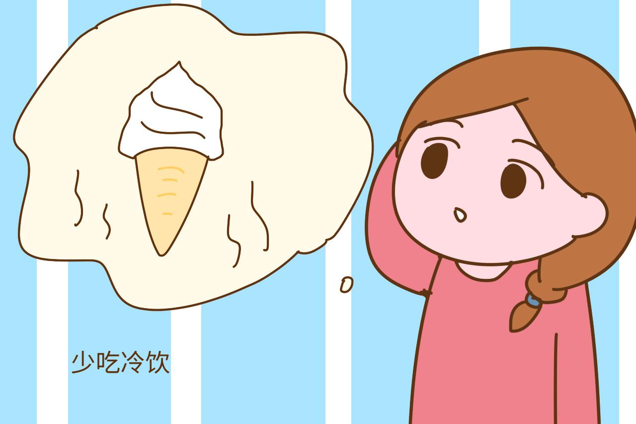 这4个特征的女人容易受孕, 不服不行啊, 你在其中吗?