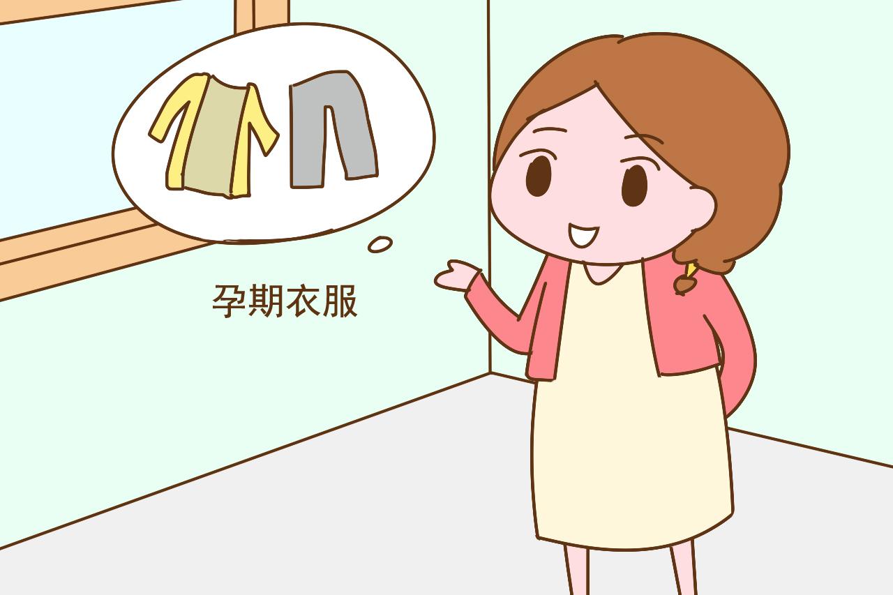 “老婆刚怀孕, 请教下需要买些什么东西? ”这样的老公给我来一打