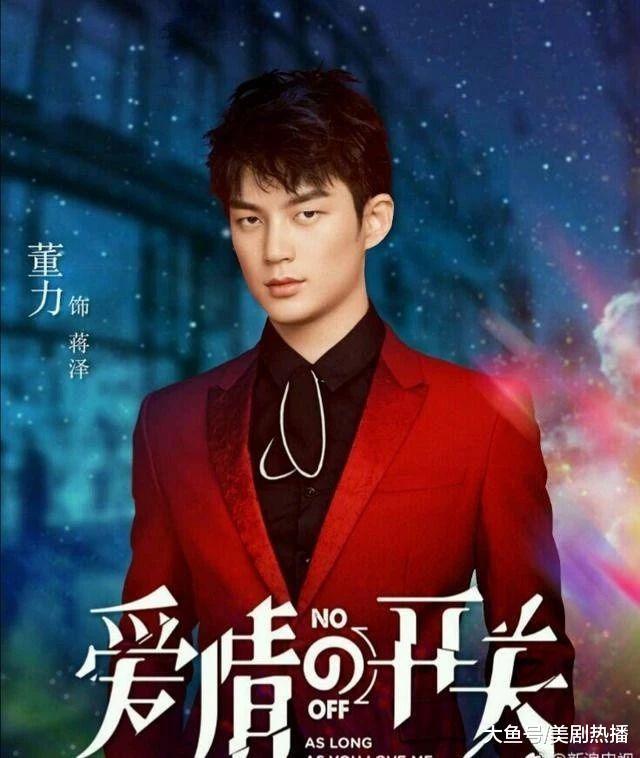 董力退役转战娱乐圈引争议! 细数“弃武从文”的明星, 境遇真是大不同!