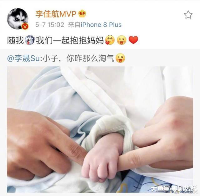 《爱情公寓》10年后回归, 陈赫李佳航已当爸, 变化最大的人却是他!