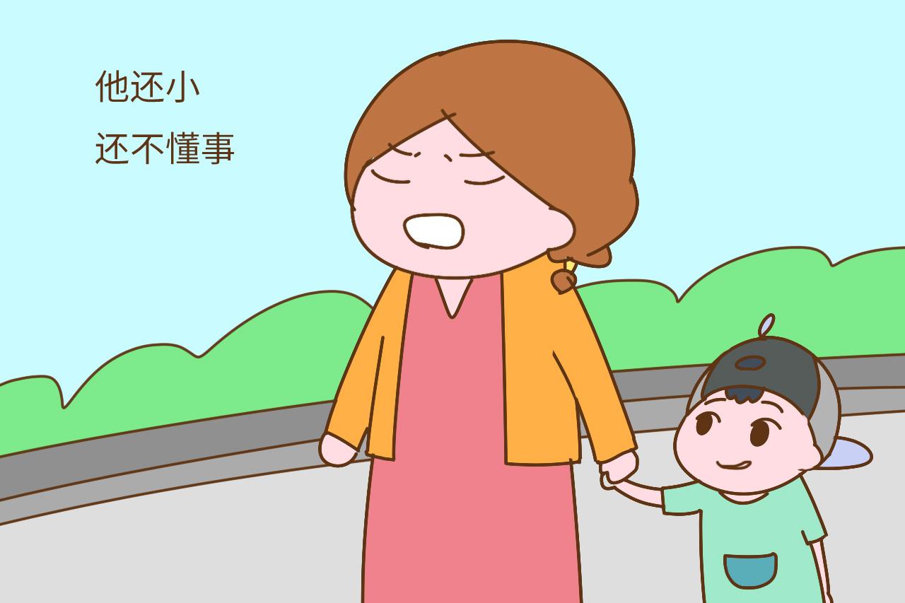 “我想看她会不会流产”, “熊”孩子可恶的背后是双教育的遗憾