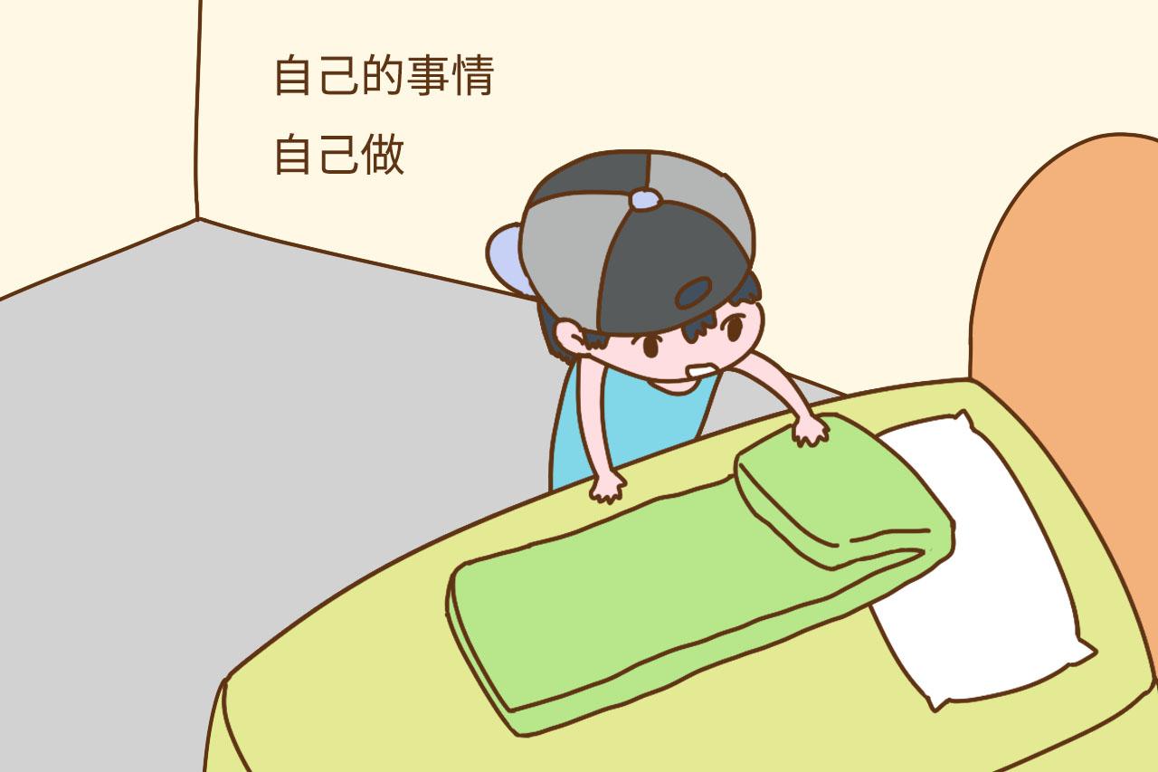 10岁之前, 父母给孩子立好这3个规矩, 孩子长大懂事又孝顺