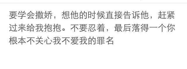 之前恋爱中明白了哪些事让你与现任更好地相处? ????