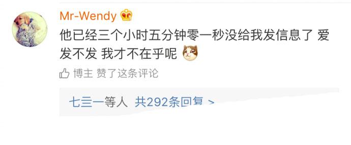 女人都是仙女宝贝, 评论真的很可爱了