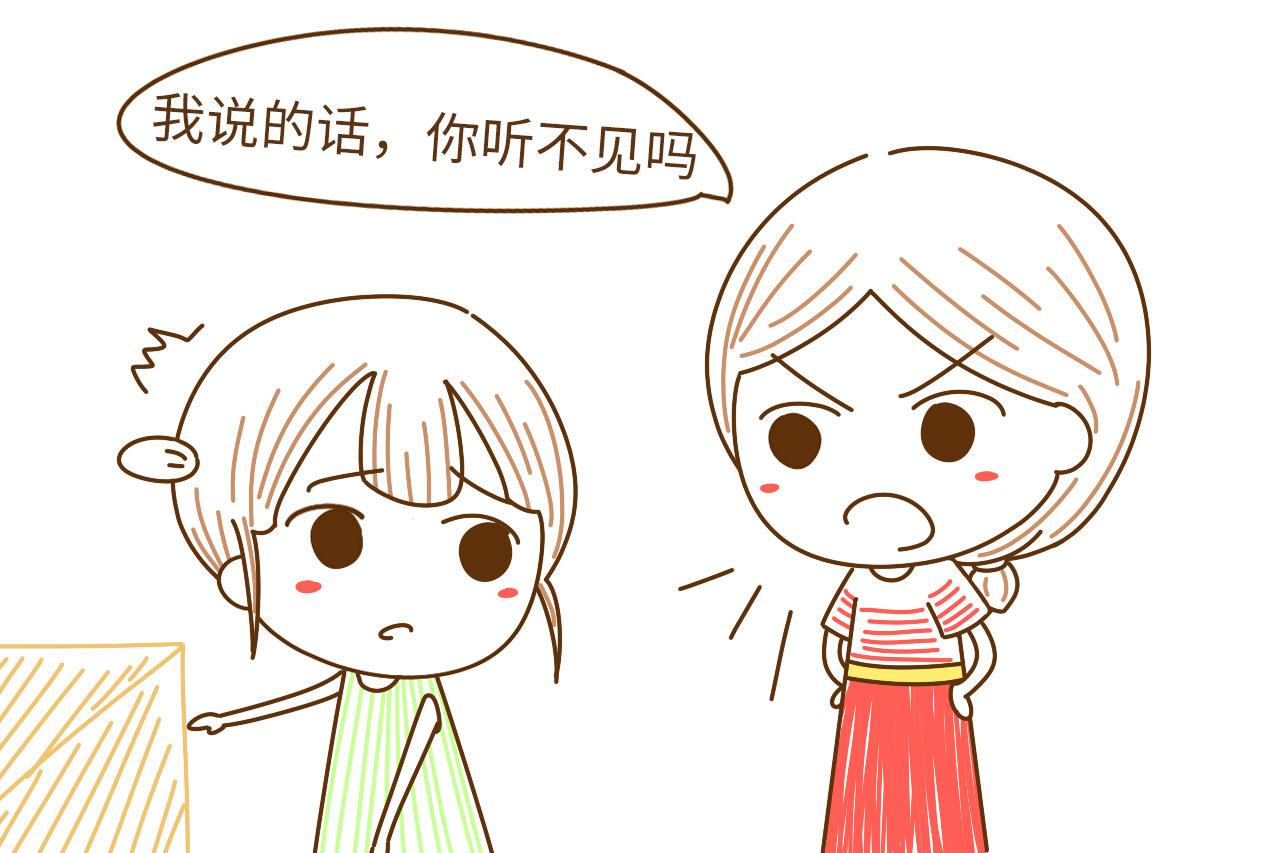 明明知道这样的话很伤孩子, 但你还是一直在犯