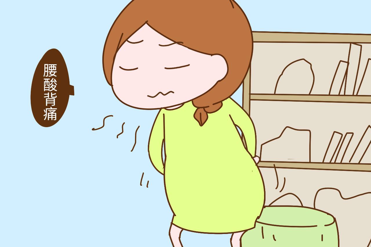 孕期有这4种不适反应, 恰巧说明胎宝发育很健康, 孕妈就高兴吧