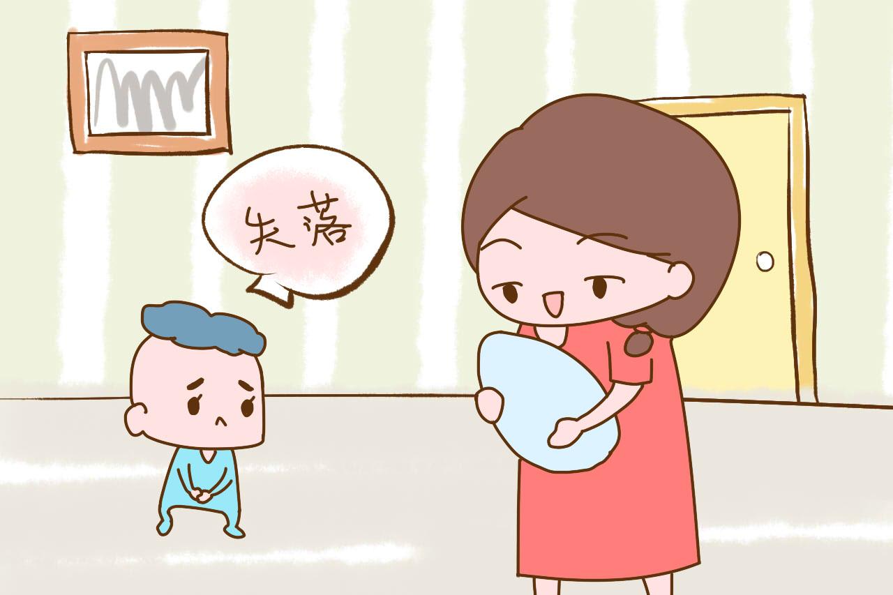 两个孩子是这个年龄差, 幸福感比较强, 看看你家符合吗?
