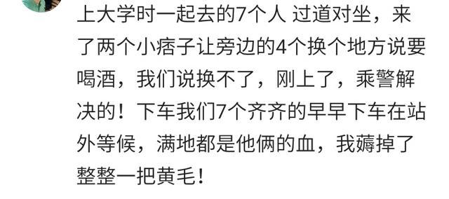 换一下房子好吗? 一百平你单身一个人也住不了, 我吃点亏把50的给你