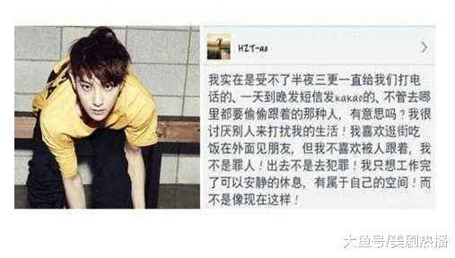 溜门撬锁偷内衣, 偷拍不成以死相逼, 私生饭追星到底多可怕?