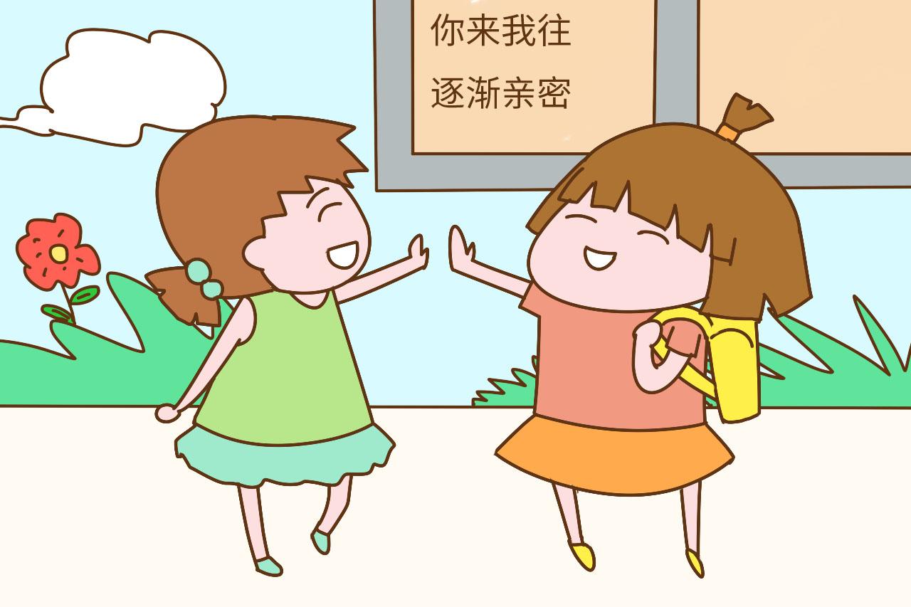 孩子出现两种行为, 毫无疑问就是情商低, 别讨人嫌还不自知