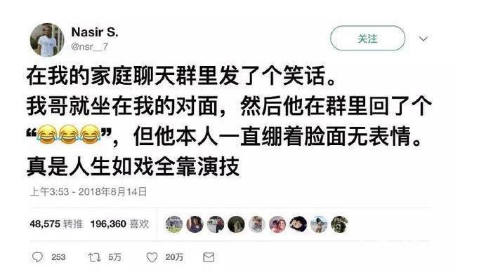 人生如戏，全靠演技，何况隔着手