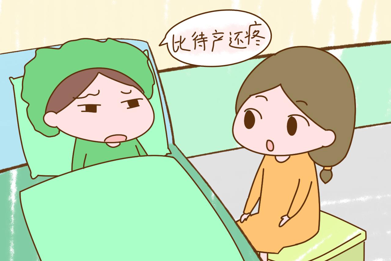 开十指和手剥胎盘哪个更痛? 这位宝妈生一次孩子, 俩都经历了