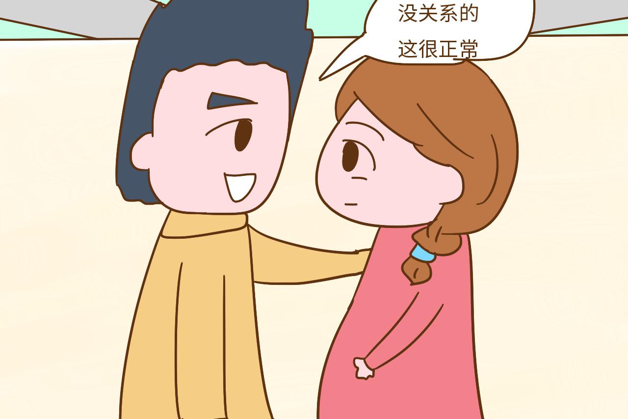 怀孕后打喷嚏都能尿出来, 这位准妈妈厉害了, 真想钻进洞躲一下
