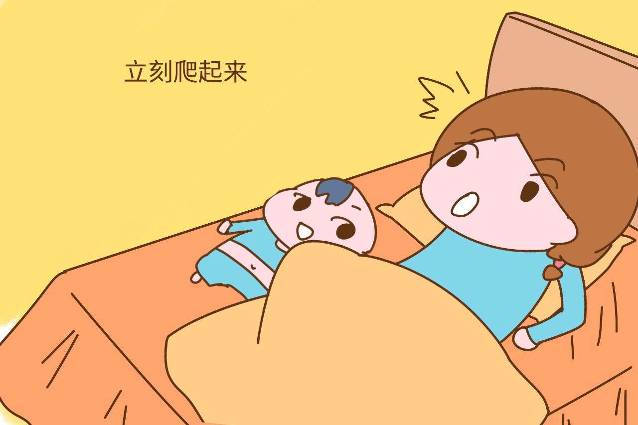 生孩子住院期间, 晚上谁来陪床更好? 别嫌弃, 这个人是最合适