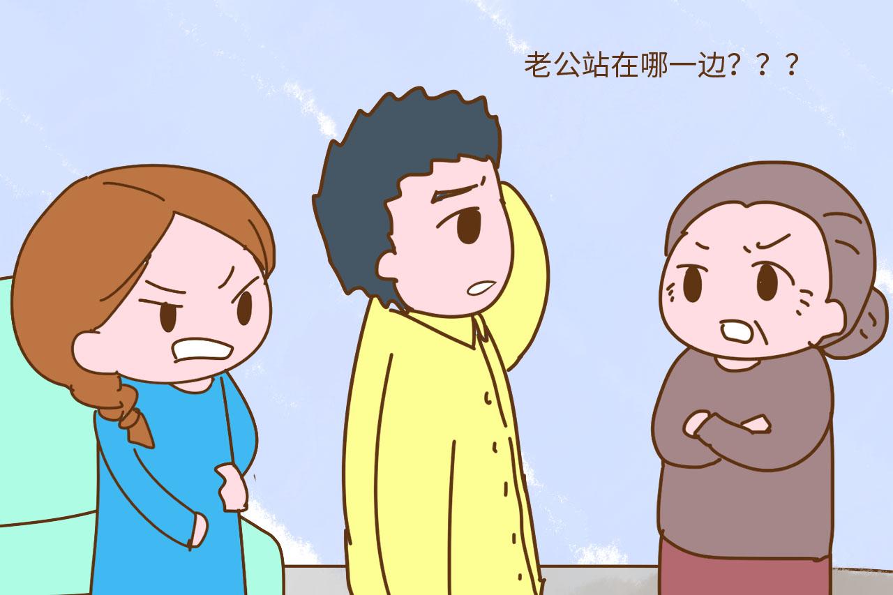 在男人心里, 老婆重要还是亲妈重要, 这3个地方暴露无遗