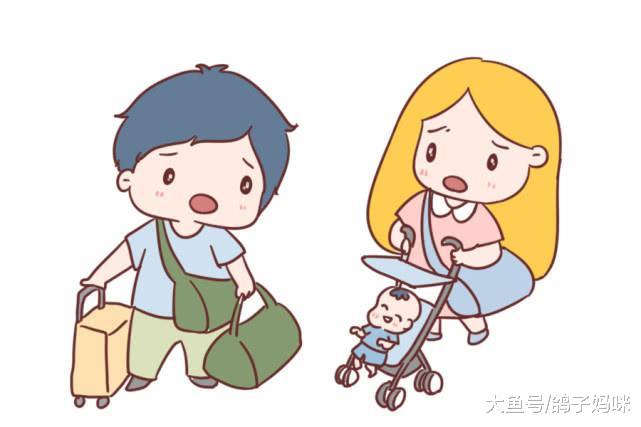 做了全职太太婚姻会不会更幸福! 陷入沉思