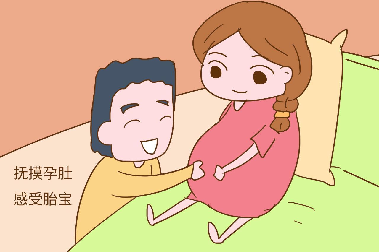 胎宝在娘胎里遇见爸爸的几种情况, 你属于哪一种? 网友: 肉碰肉