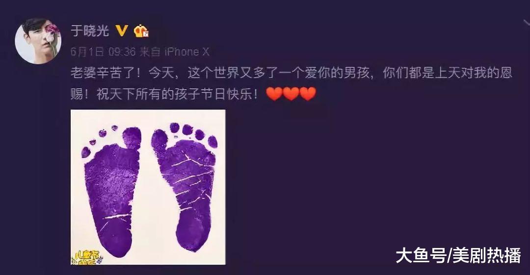 秋瓷炫产后复出之作竟饰演宋仲基妈妈, 网友: 才相差6岁就当妈?