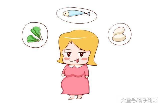 专家教你孕期科学管理体重, 做曲线辣妈!