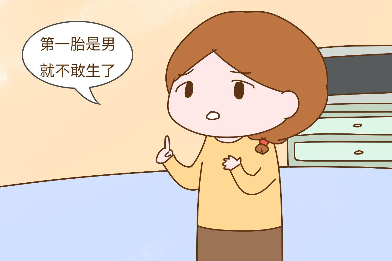 为什么感觉学校里男孩比女孩更多? 原因真的很现实