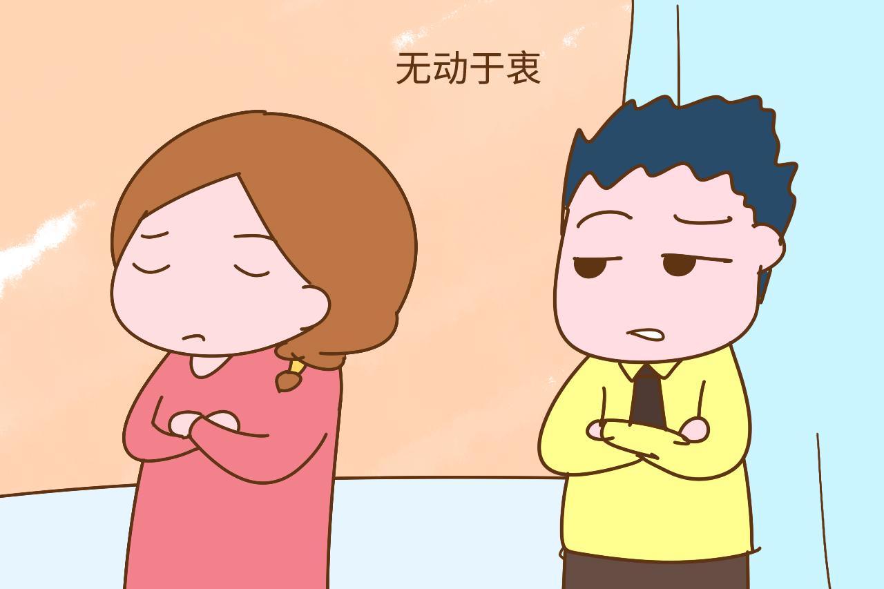 究竟什么样的妈妈能让家庭更幸福? 听听过来人怎么说