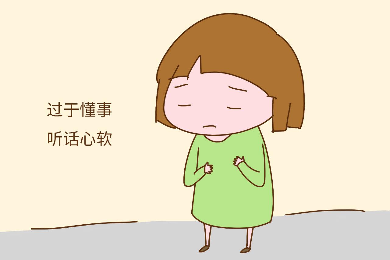 这3种特质的女孩, 更容易爱上渣男, 家有女儿要警惕