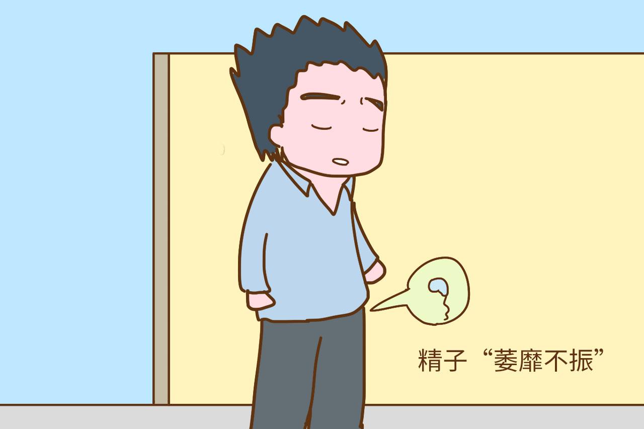 身体健康却久备不孕? 多是3种原因造成, 想好孕的女性要记得避开