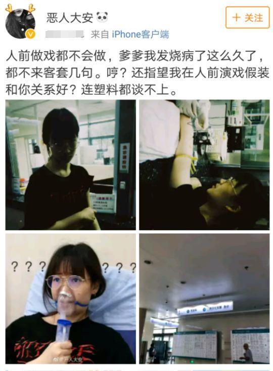《好声音》打包黄安琪退赛, 离开竟因无奈, 谢霆锋将面临大危机
