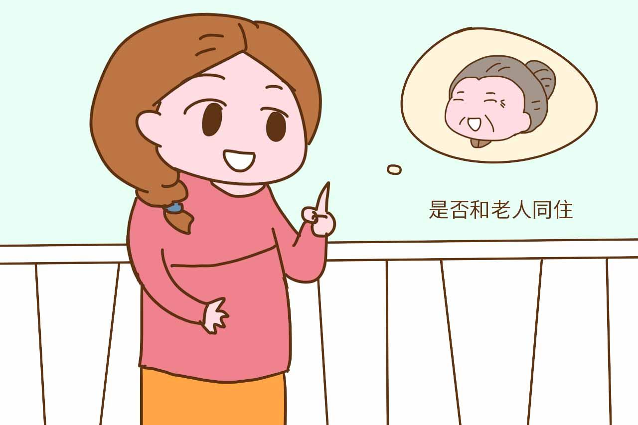 结婚之前, 这几件事要搞清楚, 不然日后都是麻烦事