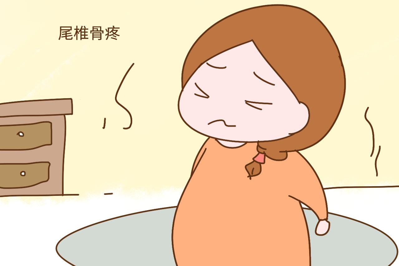孕晚期这种疼痛很难忍, 掌握这几个秘籍, 孕妈少受罪