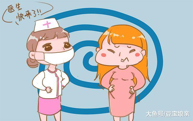 这几种孕妈最容易急产, 想要顺利生宝宝估计很难