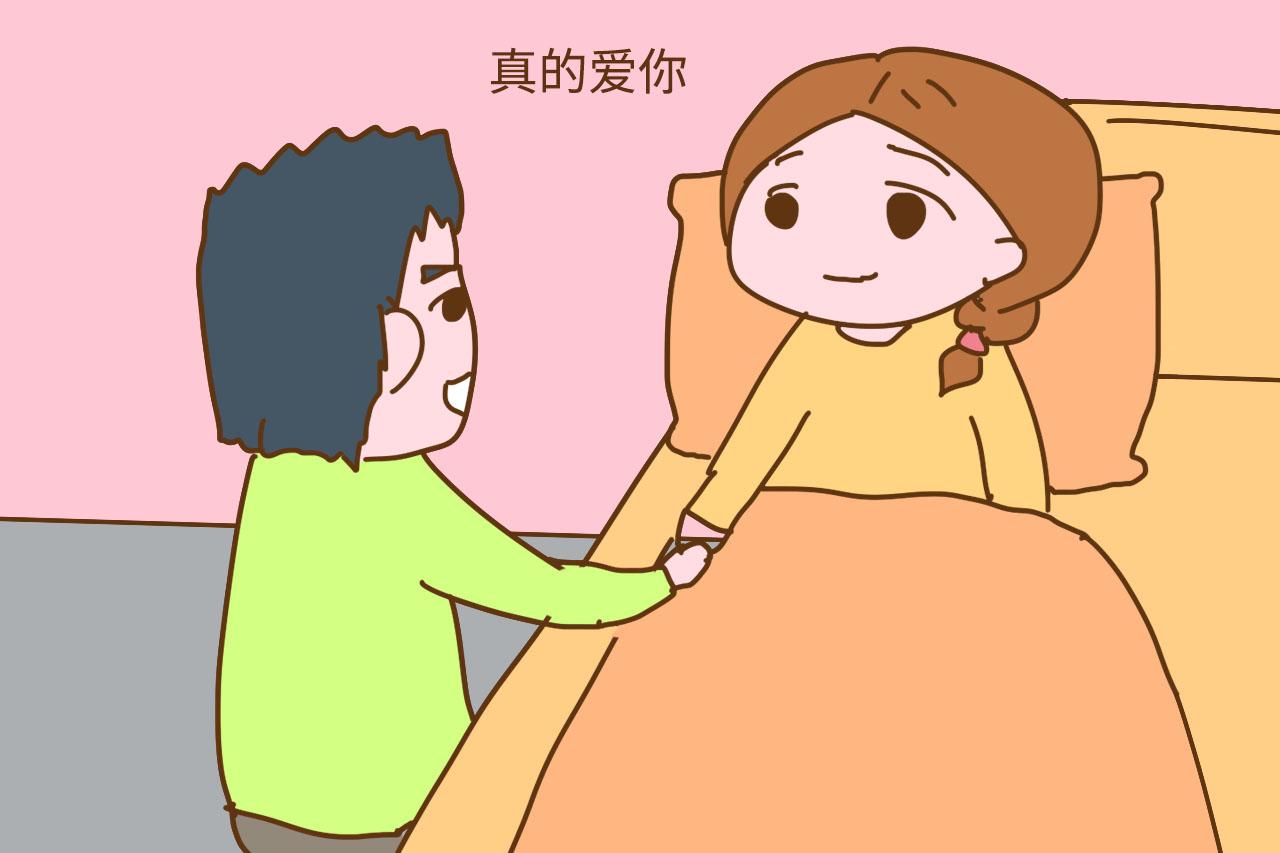 一位妈妈的心声: 每一次流产都是扎心的痛, 而你却一再伤害我