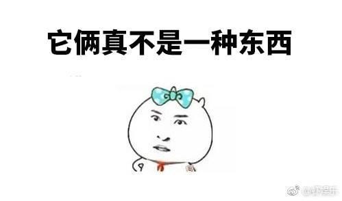 元宵和汤圆有什么不一样? 为什么总傻傻分不清!