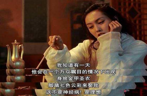 婚姻里男人“装聋作哑”, 这是病, 得治!