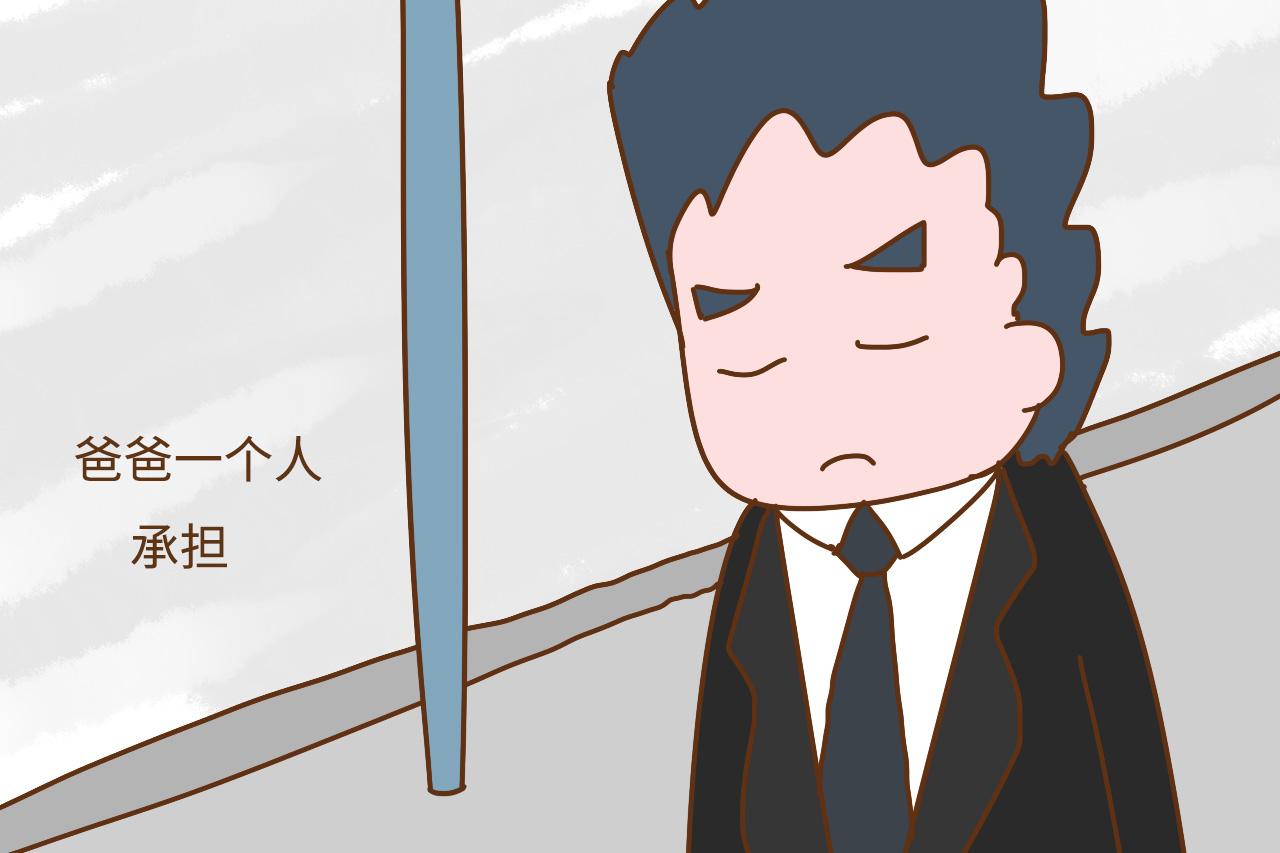 决定要二胎之前, 需要先算好这几笔账, 有备无患