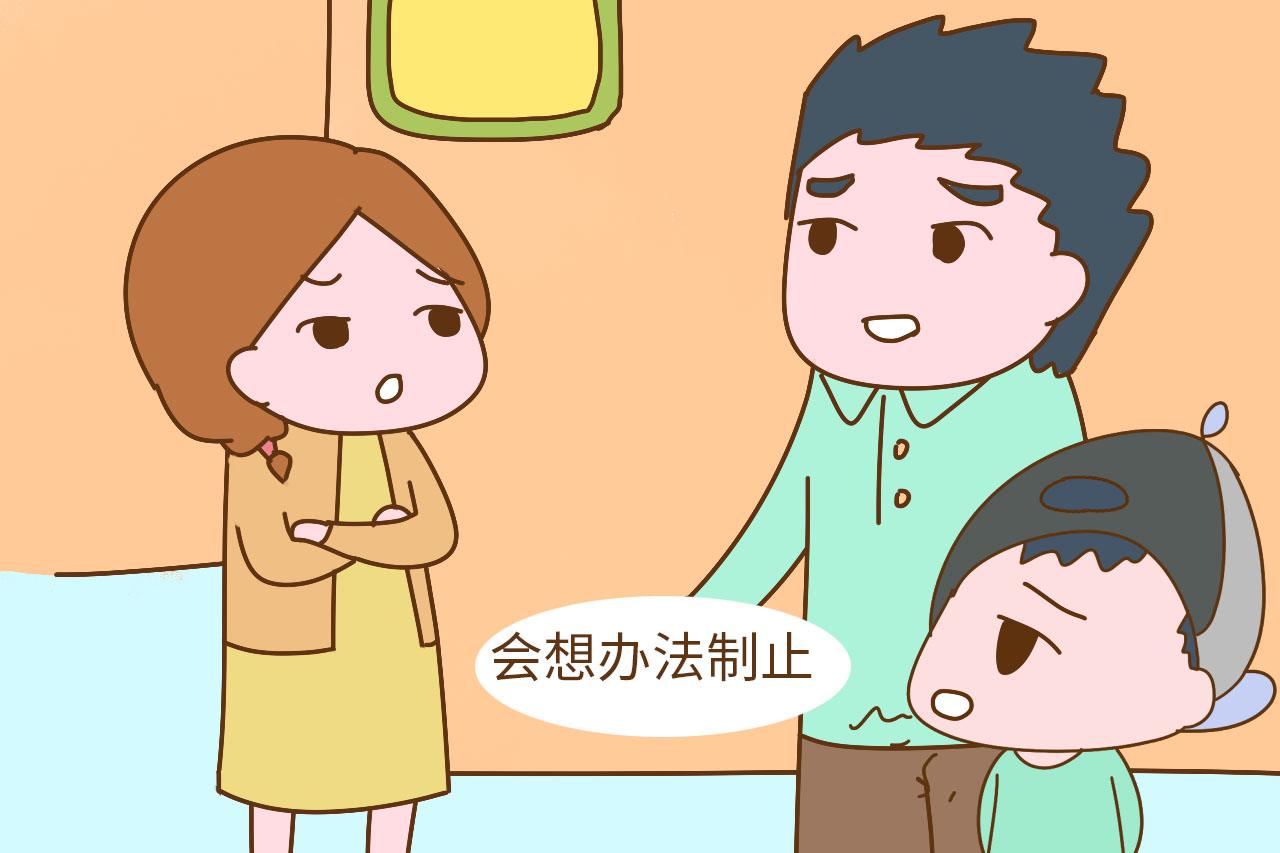 孩子有这几种特征说明情商高, 全中父母就窃喜, 你很会养孩子