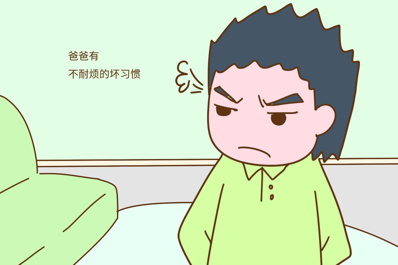 爸妈的这些坏习惯, 会在无形中传染给孩子, 看看你有没有