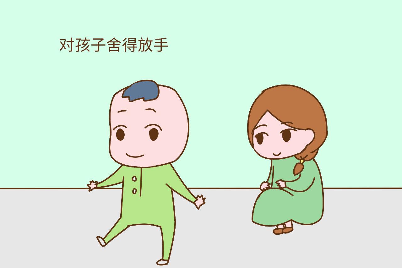 十年后, 这几种家庭出身的孩子会更有出息, 看看有你家吗