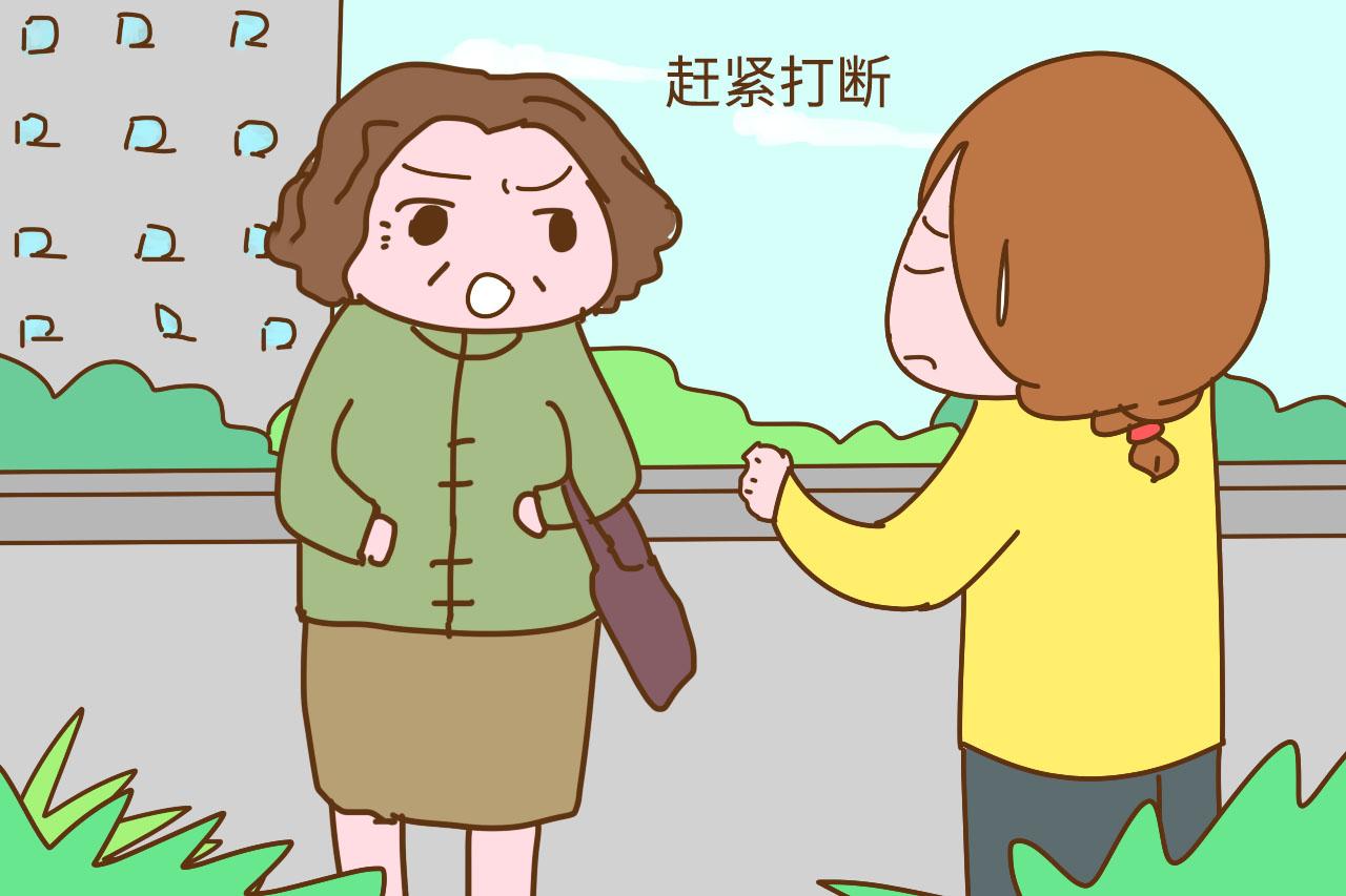 25岁未嫁被催婚, 随便找人搭伙vs一辈子不结婚, 哪个更可怕?