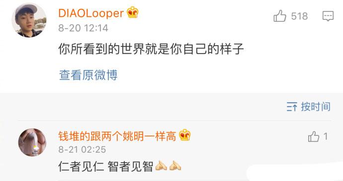 把我想的很复杂, 其实你才不简单