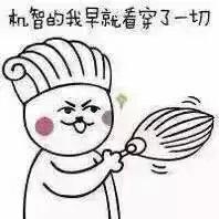 买车时跟4S店的销售谈优惠时他