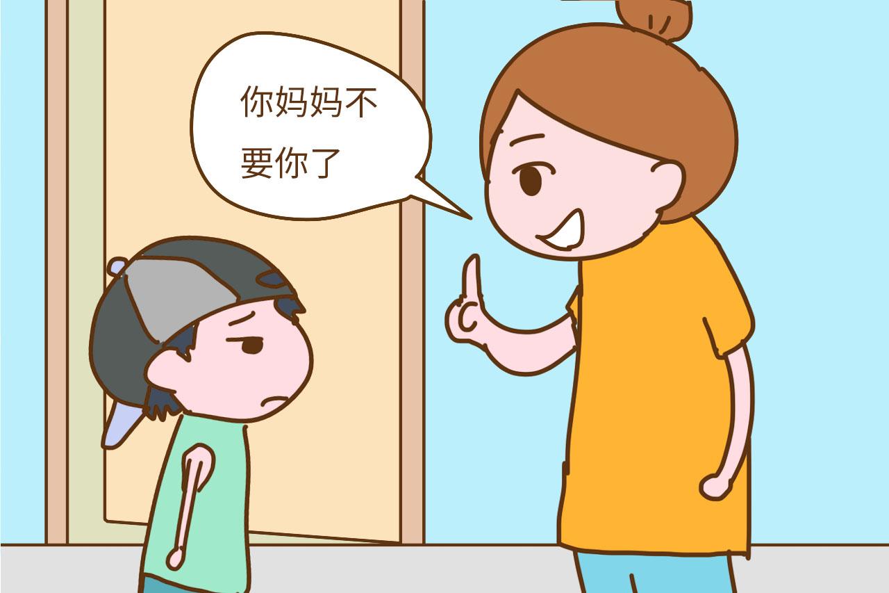 如果有人对你家孩子说这2类话, 家长别犹豫, 直接怼回去越快越好