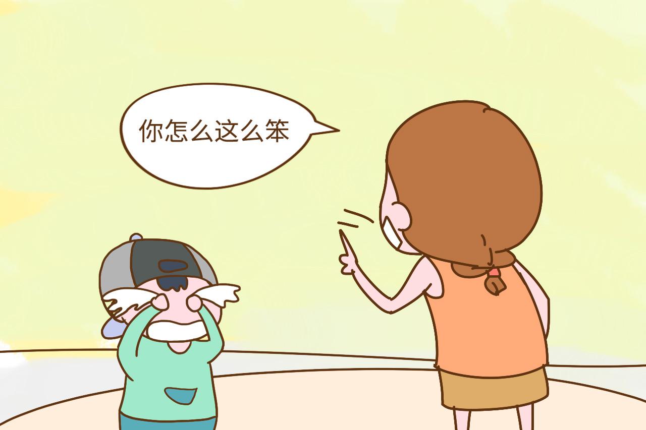 为什么孩子成绩就是上不来? 也许和你挂在嘴边的这几句话有关
