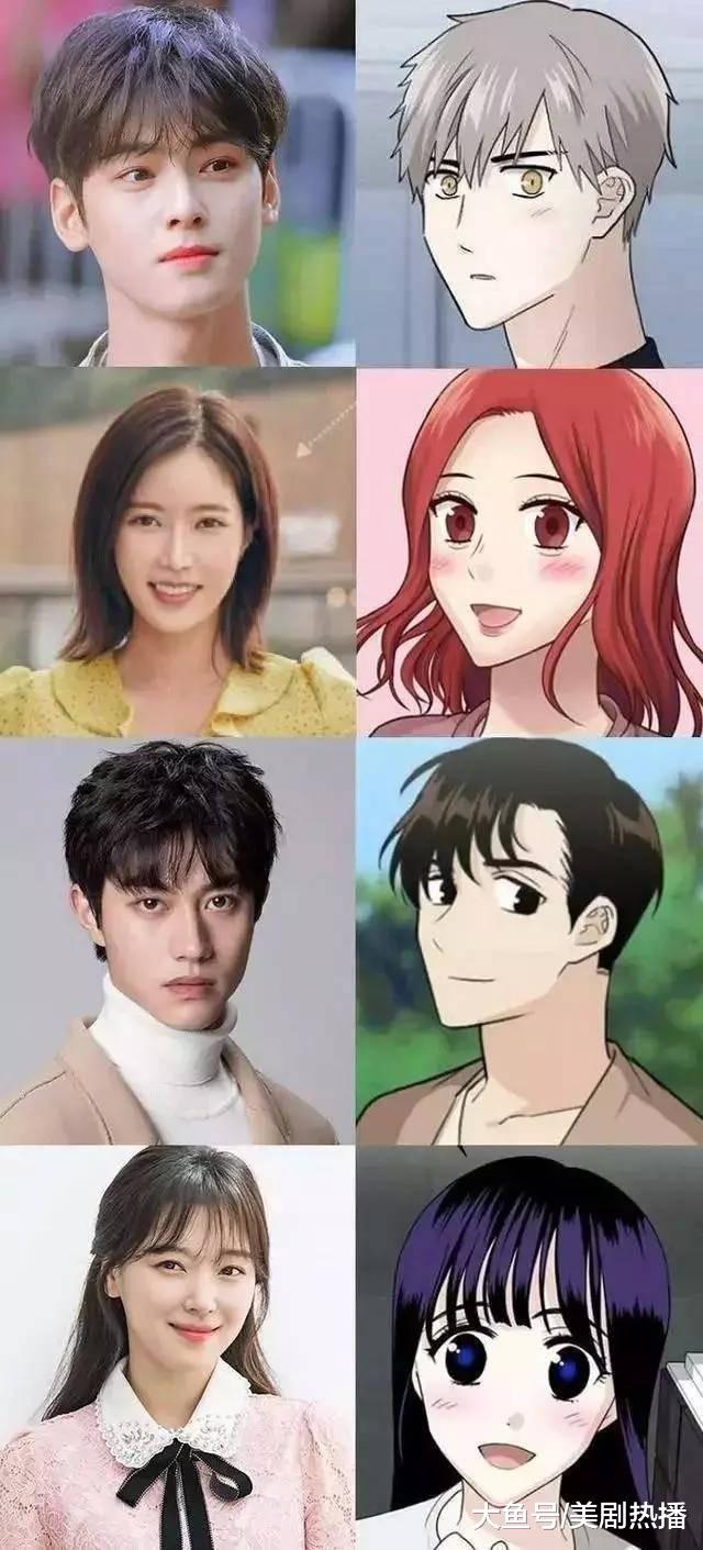 这部韩剧最近太火! 男主不仅长得帅, 并且比魏璎珞还能“治婊”!