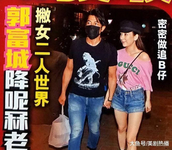 郭富城方媛刚生一女, 欲积极“造人”追生男娃, 网友: 重男轻女?