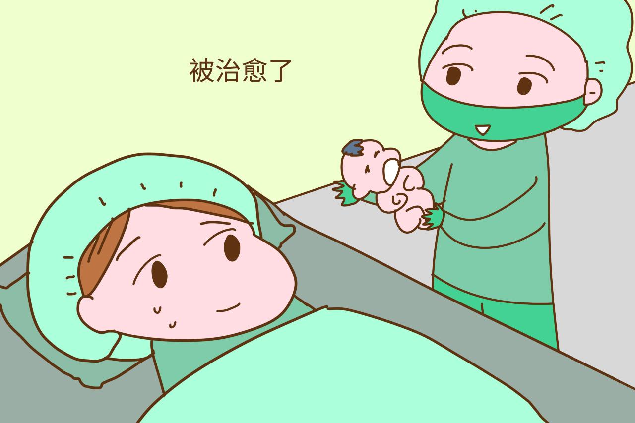 孩子刚出生那一刻有什么感觉? 这几种说法很贴切, 过来人都懂