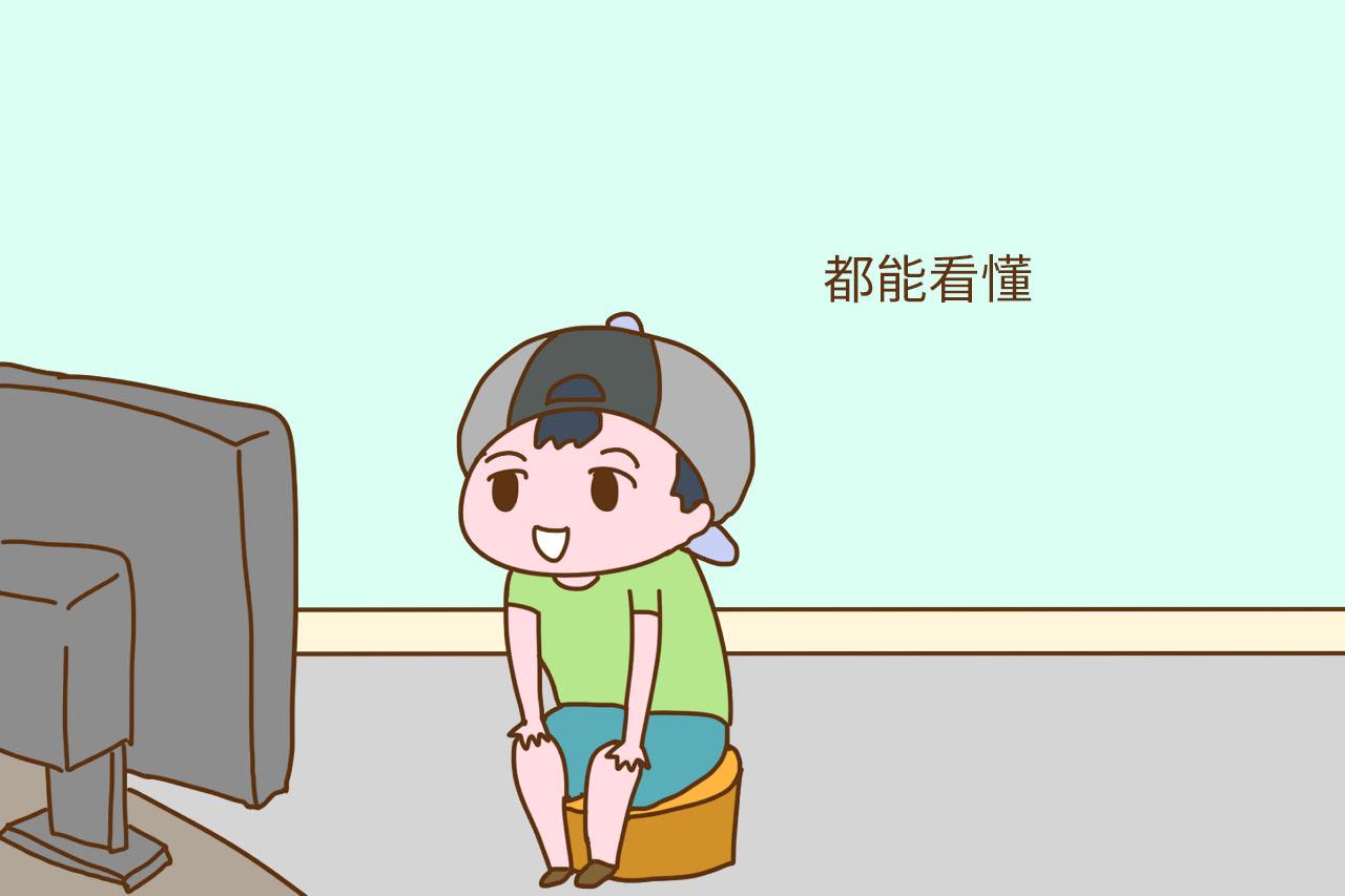 孩子比同龄人说话晚? 家长别焦虑, 试试这样做增强孩子表达能力