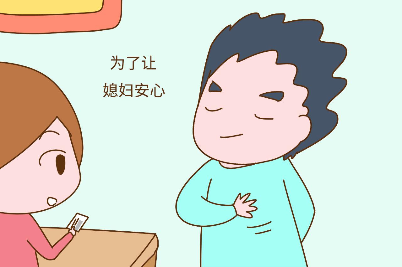 婚后谁管钱最合适? 和你想的不一样, 幸福家庭会选择这样做
